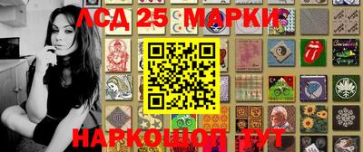 скорость Кунгур
