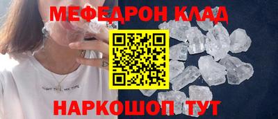 mix Кулебаки