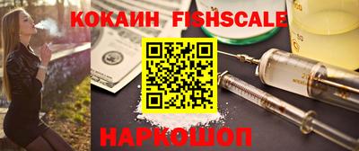 mix Кулебаки