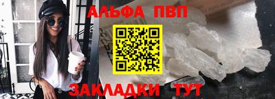скорость Кунгур