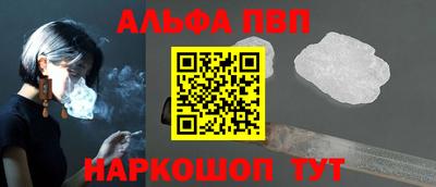 скорость Кунгур