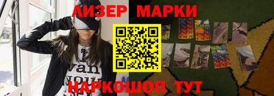 mix Кулебаки