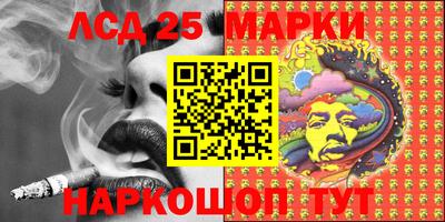 mix Кулебаки