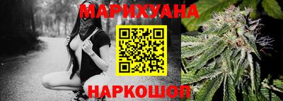 бошки Кумертау