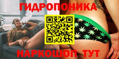 бошки Кумертау