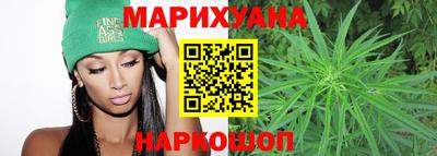 бошки Кумертау