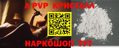 скорость Кунгур