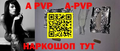 скорость Кунгур