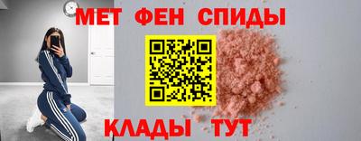 бошки Кумертау