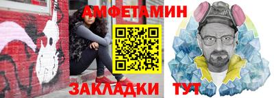 mix Кулебаки