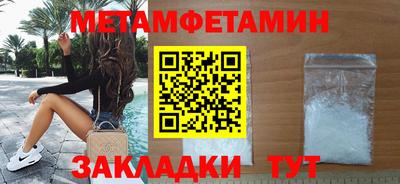 mix Кулебаки