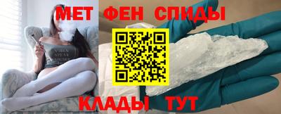 бошки Кумертау
