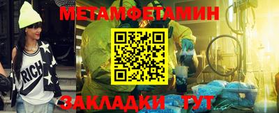 mix Кулебаки