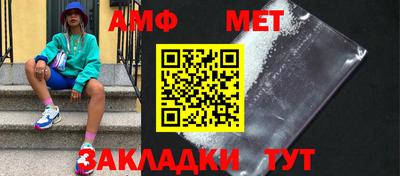 бошки Кумертау