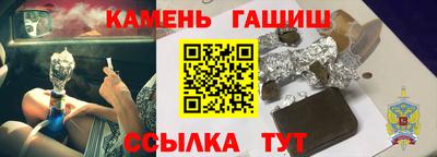 mix Кулебаки