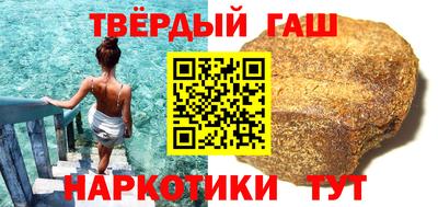 бошки Кумертау