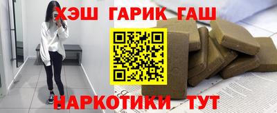 mix Кулебаки