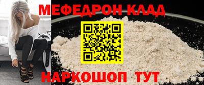 mix Кулебаки