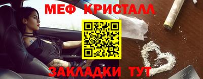 mix Кулебаки